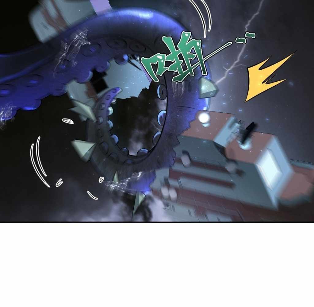God Slayer 2024 Chapter 29 16